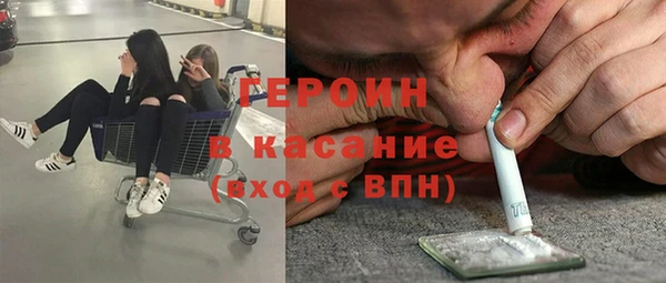 круглые Богородицк